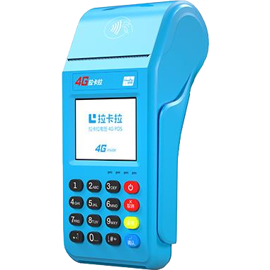 惠州拉卡拉传统POS机